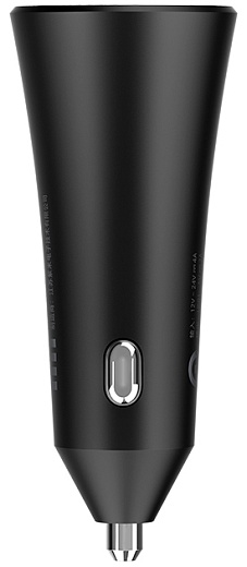 Xiaomi Mi Car Charger 37W Dual-Port